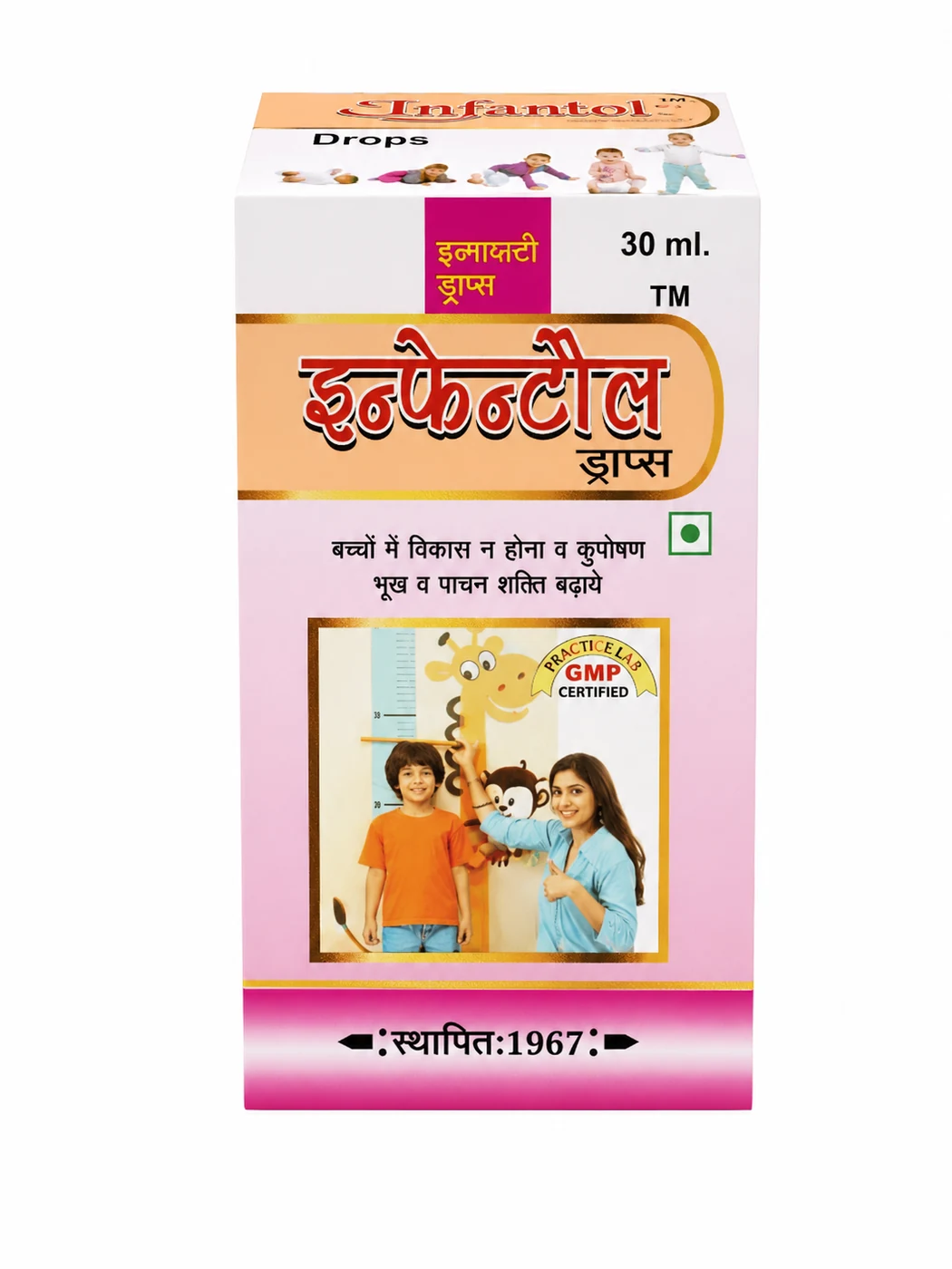 Infantol (Babies Tonic) 6